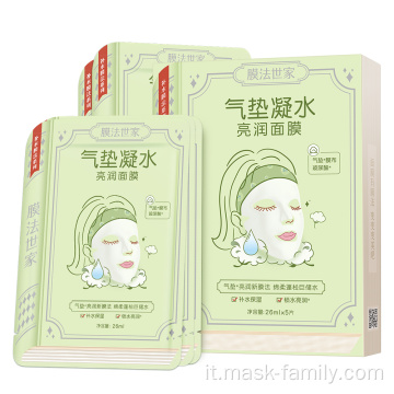 Maschera idratante a condensa ad aria cuscino 26 ml × 5tablets